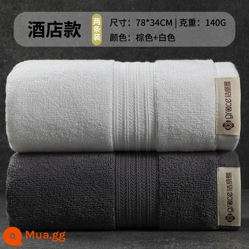 Jie Liya khăn rửa mặt nam cotton nguyên chất gia dụng dày dặn người lớn mềm mại thấm hút mặt khăn tắm nam nữ cotton Tân Cương - 2 cái/Loại A cotton nguyên chất dày màu nâu/trắng