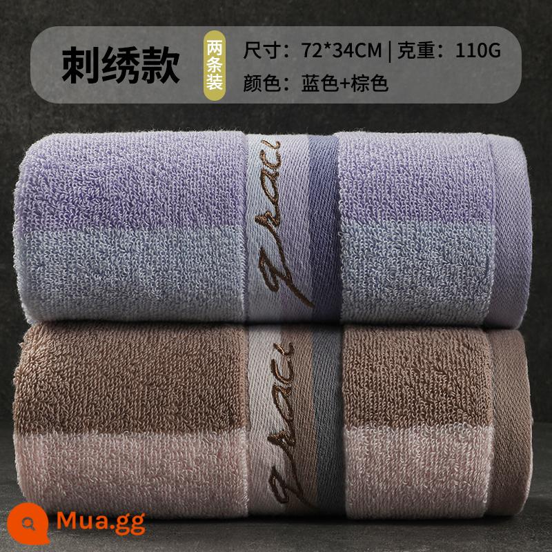 Jie Liya khăn rửa mặt nam cotton nguyên chất gia dụng dày dặn người lớn mềm mại thấm hút mặt khăn tắm nam nữ cotton Tân Cương - 2 cái/Cotton nguyên chất loại A [xanh + đỏ]