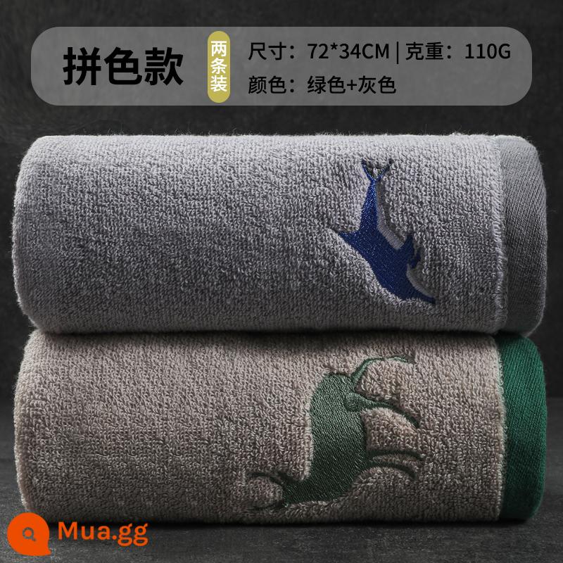 Jie Liya khăn rửa mặt nam cotton nguyên chất gia dụng dày dặn người lớn mềm mại thấm hút mặt khăn tắm nam nữ cotton Tân Cương - 2 cái/Cotton nguyên chất loại A [xanh + xám]