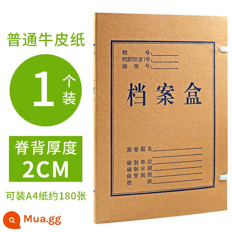 10 hộp đựng hồ sơ, hộp thông tin tài liệu, giấy kraft dày, dung lượng lớn, chứng từ kế toán giấy không chứa axit, hộp đựng folder a4, đồ dùng văn phòng 2cm3568cm, in logo theo yêu cầu - Giấy kraft composite 2 cm [1 miếng] phiên bản dày