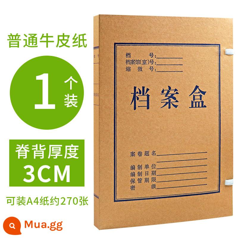 10 hộp đựng hồ sơ, hộp thông tin tài liệu, giấy kraft dày, dung lượng lớn, chứng từ kế toán giấy không chứa axit, hộp đựng folder a4, đồ dùng văn phòng 2cm3568cm, in logo theo yêu cầu - Giấy kraft composite 3 cm [1 miếng] phiên bản dày