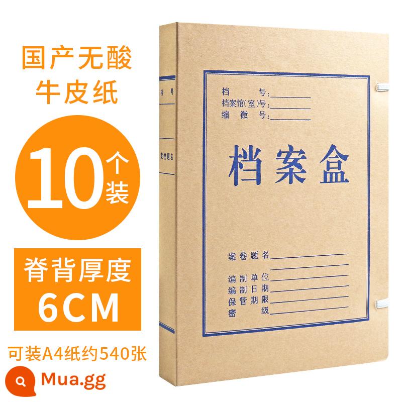 10 hộp đựng hồ sơ, hộp thông tin tài liệu, giấy kraft dày, dung lượng lớn, chứng từ kế toán giấy không chứa axit, hộp đựng folder a4, đồ dùng văn phòng 2cm3568cm, in logo theo yêu cầu - Giấy kraft không chứa axit nội địa 6cm [10 miếng] cực dày