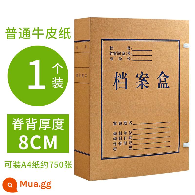 10 hộp đựng hồ sơ, hộp thông tin tài liệu, giấy kraft dày, dung lượng lớn, chứng từ kế toán giấy không chứa axit, hộp đựng folder a4, đồ dùng văn phòng 2cm3568cm, in logo theo yêu cầu - Giấy kraft composite 8 cm [1 miếng] phiên bản dày