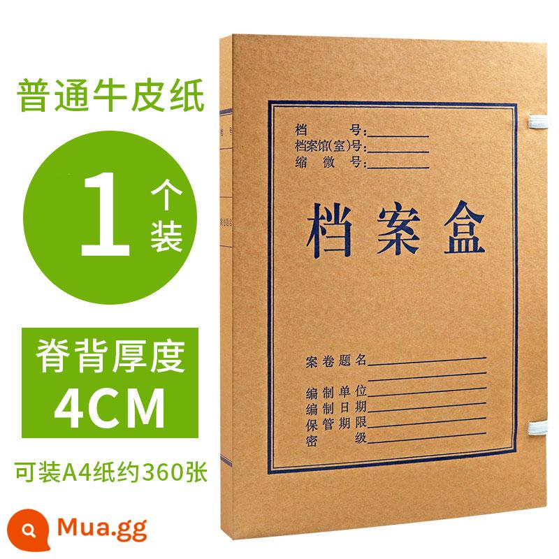 10 hộp đựng hồ sơ, hộp thông tin tài liệu, giấy kraft dày, dung lượng lớn, chứng từ kế toán giấy không chứa axit, hộp đựng folder a4, đồ dùng văn phòng 2cm3568cm, in logo theo yêu cầu - Giấy kraft composite 4cm [1 miếng] phiên bản dày