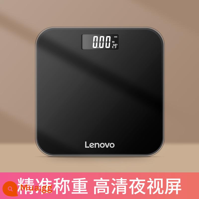 Lenovo/Lenovo Cân Điện Tử Trọng Lượng Cân Gia Đình Có Thể Sạc Lại Bền Chính Xác Nhỏ Cân Giảm Cân Cân Trọng Lượng Đặc Biệt - hắc diện thạch