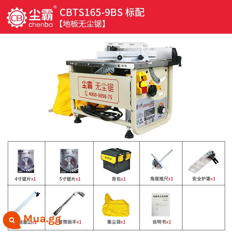 [Cửa hàng hàng đầu chính thức cưa không bụi Dust Pa] Máy cắt đặc biệt cho sàn gỗ cưa bàn trượt nhỏ đa chức năng cưa xích - Model điều khiển tốc độ không chổi than [cấu hình tiêu chuẩn] CBTS165-9BS (tỷ lệ/góc xiên/backer)