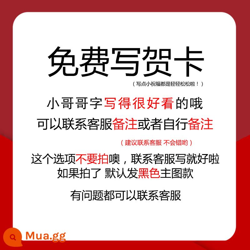 Khăn quàng kẻ sọc nam thu đông phiên bản hàn quốc làm quà tặng bạn trai khăn choàng nữ đa năng cặp đôi sinh viên xu hướng khăn ấm áp - Viết thiệp chúc mừng miễn phí (chữ viết của anh tôi rất đẹp)