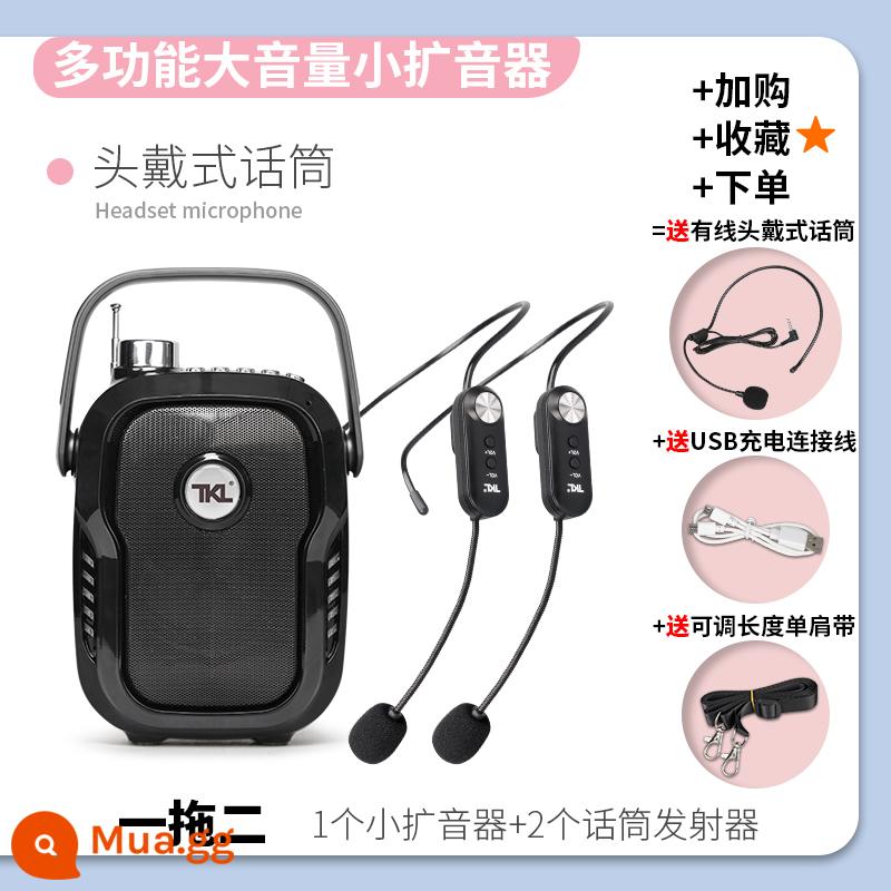 Micro không dây cho bài giảng của giáo viên, micro con ong nhỏ, lavalier hai đầu phòng học, loa đa năng, âm thanh ngoài trời, tai nghe nhỏ, xách tay, lớp giáo viên chuyên bán hướng dẫn viên du lịch - Một đến hai (micro tai nghe)