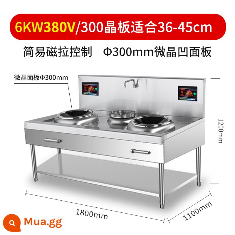 Gutapa Bếp cảm ứng thương mại 8000W Nồi rán điện 15KW Bề mặt lõm cao -Công suất nhà ăn Hotel Caupt - Tháo gỡ hai đầu bảng 300MM/điện áp 380V