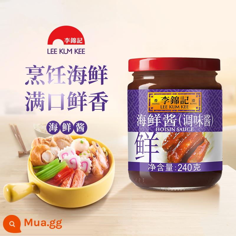 LI Jinji hải sản sốt 240g/397g*nhiều loại thịt nướng thịt nướng Thương mại Nội thất - Tương đen 240g*1 chai