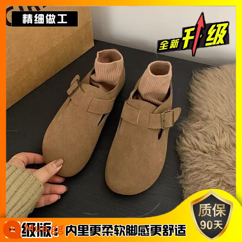 Sanxi cùng phong cách Giày Birkenstock trọn gói dành cho nữ 2023 mùa xuân thu mới giày đế dày câu cá Birkenstock giày bệt một chân - Kaki tối màu [phiên bản nâng cấp]