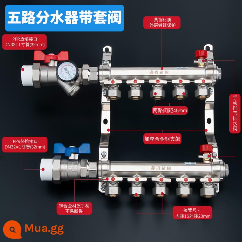 Danxilu tất cả các ống làm nóng sàn bằng đồng chia nước 4 chiều 5/6 chiều ống địa nhiệt nhà lưu lượng lớn nước thu van phụ kiện - Bộ phân phối nước 5 chiều có van tay áo