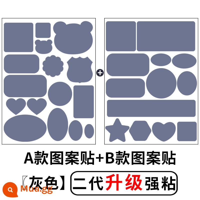 Miếng vá lỗ áo khoác, miếng vá sửa chữa tự dính, không có đường may, miếng vá lỗ trên quần áo, miếng vá vải sửa chữa không dấu vết, miếng vá vải có thể giặt được - [Mẫu A + Mẫu B] Xám [Nâng cấp thế hệ thứ hai với độ bám dính mạnh hơn]