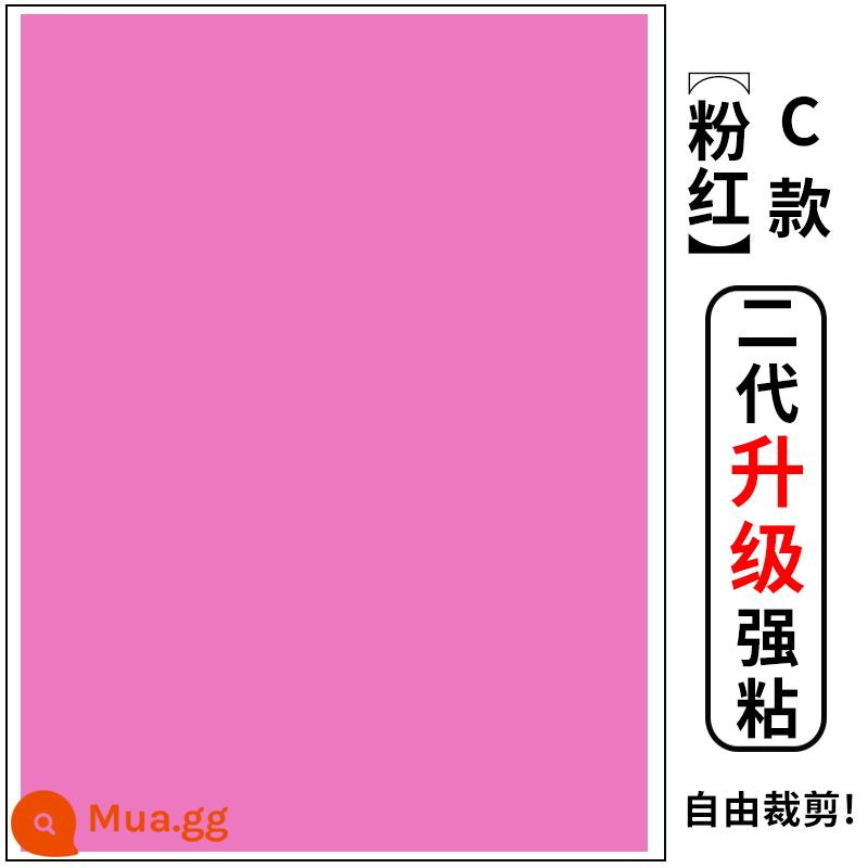 Miếng vá lỗ áo khoác, miếng vá sửa chữa tự dính, không có đường may, miếng vá lỗ trên quần áo, miếng vá vải sửa chữa không dấu vết, miếng vá vải có thể giặt được - Cắt màu hồng kiểu C [nâng cấp thế hệ thứ hai với độ bám dính mạnh hơn]