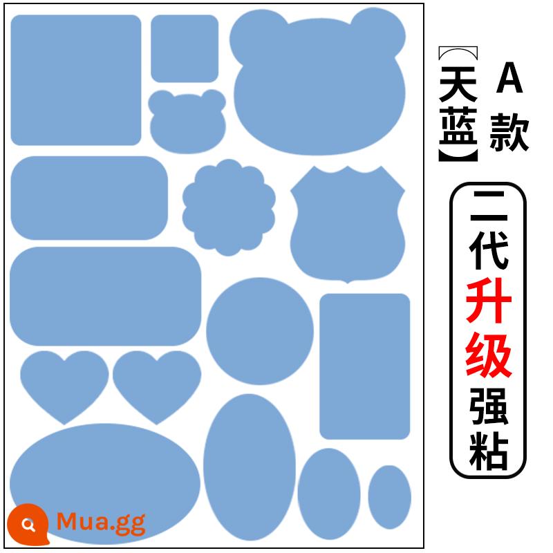 Miếng vá lỗ áo khoác, miếng vá sửa chữa tự dính, không có đường may, miếng vá lỗ trên quần áo, miếng vá vải sửa chữa không dấu vết, miếng vá vải có thể giặt được - Mẫu A Sky Blue [Nâng cấp thế hệ thứ hai với độ bám dính mạnh hơn]