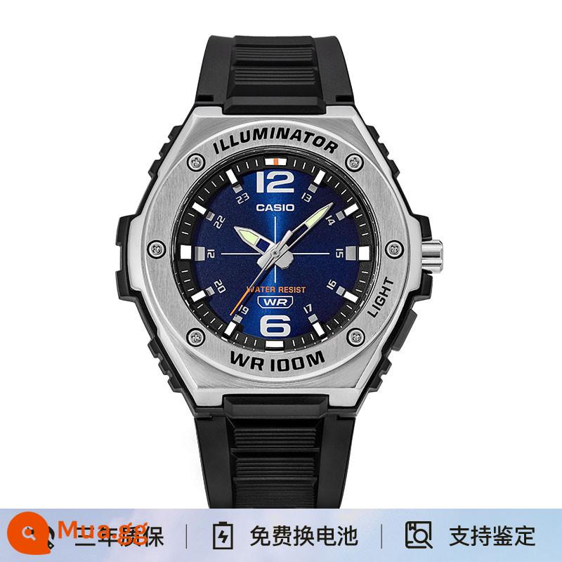 [Pin 10 năm] Đồng hồ CASIO nam mặt số lớn AMW-880D gửi trực tiếp từ nước ngoài - MWA-100H-2A