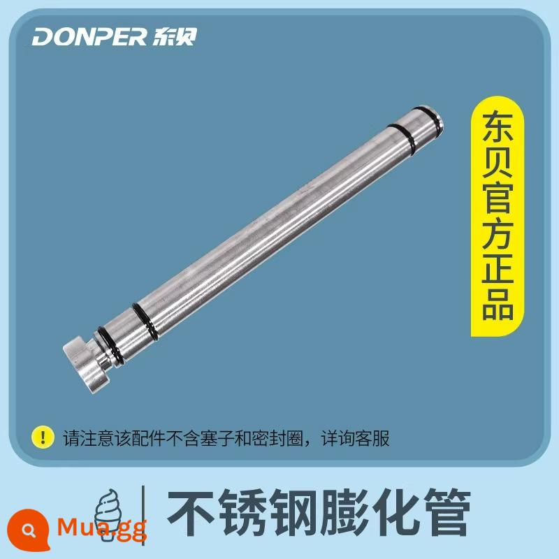 Dongbei Vaseline Phụ Kiện Máy Làm Kem Dầu Mỡ Thực Phẩm Đặc Biệt Uống Nóng Lạnh Máy Bôi Trơn Dầu Bôi Trơn - (Đặc biệt dành cho Michelle) Ống thép không gỉ giãn nở