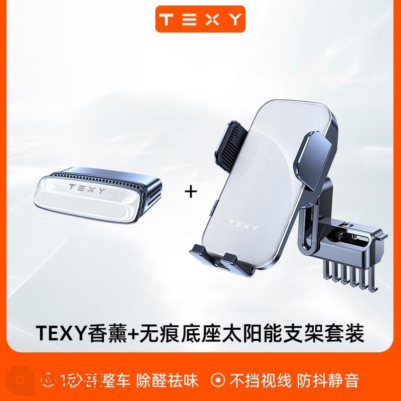 TEXY phù hợp với điện thoại di động Tesla model3Y giá đỡ điện thoại di động trên ô tô đế liền mạch giá đỡ điện thoại di động phụ kiện điều hướng tesla - [Trắng tráng men] Chân đế năng lượng mặt trời không dấu vết + Liệu pháp hương thơm TEXY