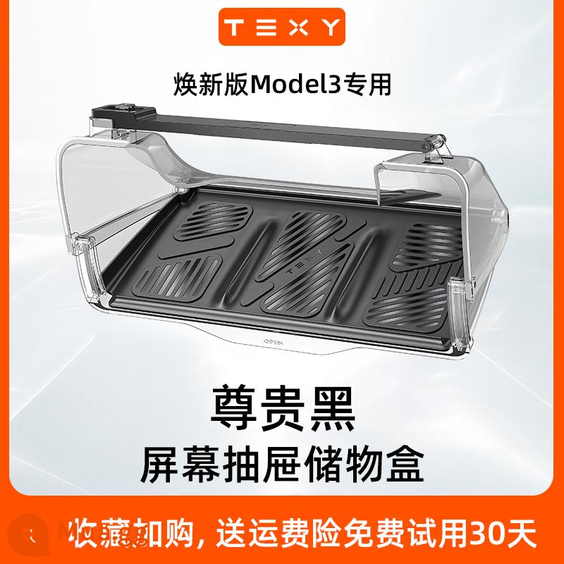 TEXY Tesla hộp bảo quản màn hình điều khiển trung tâm Model3Y phiên bản mới ETC mô lưu trữ sửa đổi phụ kiện - [Đen cao cấp] Phiên bản đổi mới của mẫu 3 đặc biệt ★ hộp đựng ngăn kéo màn hình