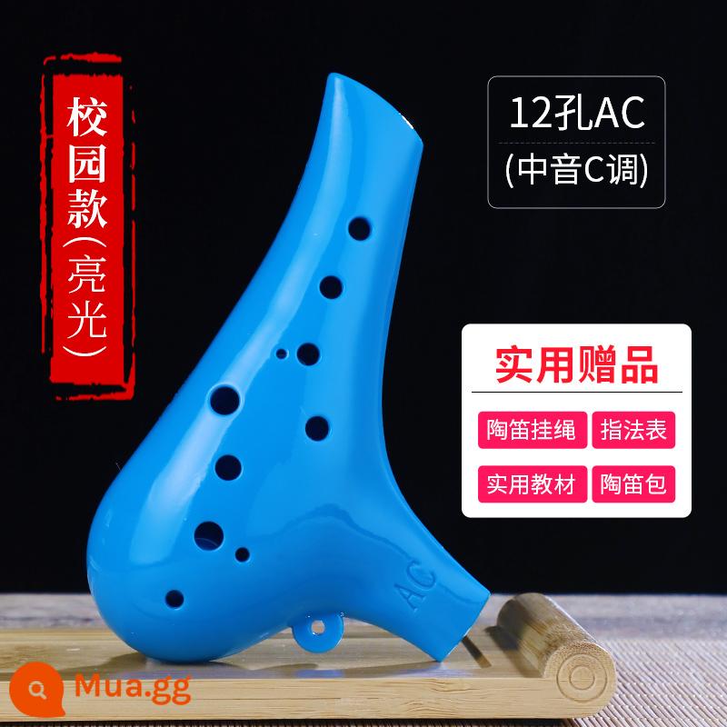 Nhạc cụ Ocarina Sáo ac-tuned 12 lỗ học sinh tiểu học Học sinh tiểu học bằng nhựa 12 lỗ mới bắt đầu học sinh tiểu học trẻ em đặc biệt - [Mẫu khuôn viên trường] Nhựa Ocarina màu xanh sáng + Quà tặng