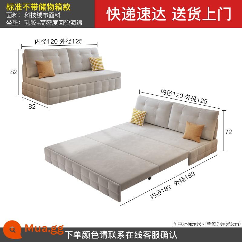 Kaimenhaochuang Sofa Giường Công Nghệ Nhung Đôi Gấp Căn Hộ Nhỏ Phòng Khách Phòng Ngủ Internet Đa Năng Mẫu Người Nổi Tiếng - [Mẫu không có hộp bảo quản] Đường kính trong 1,20 mét mủ cao su + mô hình xốp đàn hồi