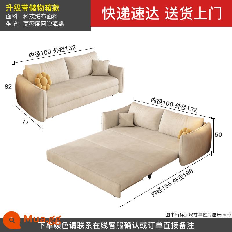 Kyria Giường Sofa Gấp Đôi Công Nghệ Phòng Khách Nhung Sofa Đa Năng Giường Căn Hộ Nhỏ Internet Mẫu Người Nổi Tiếng Đơn - [Mẫu có hộp đựng] Mô hình xốp đàn hồi có đường kính trong 1,00 mét