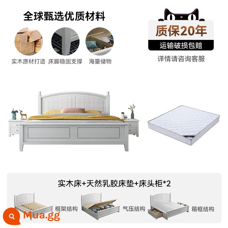 Yamaijia Giường Gỗ Chắc Chắn American Light Giường Đôi Sang Trọng 1.8m Phòng Ngủ Chính Hiện Đại Đơn Giản Cao 1.5m Hộp Lưu Trữ Giường - Giường gỗ nguyên khối + nệm cao su thiên nhiên + bàn cạnh giường ngủ * 2