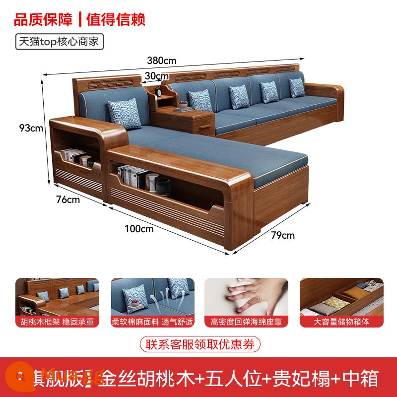 Sofa gỗ óc chó Ailaijia phòng khách hoàn toàn bằng gỗ nguyên khối Sofa phong cách Trung Quốc mới hiện đại đồ nội thất lưu trữ gỗ tối giản - [Phiên bản hàng đầu] Quả óc chó vàng + Năm chỗ ngồi + Ghế hoàng phi + Hộp giữa