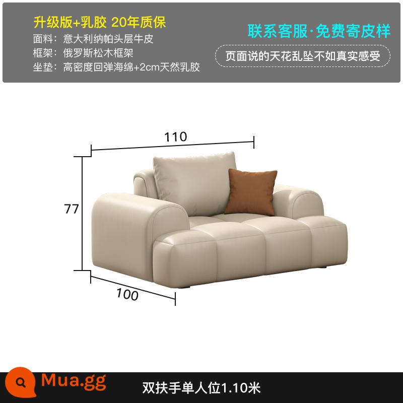 Kailuo Yimeng phong cách màu kem sofa da tai voi kết hợp hiện đại đơn giản lớn nhỏ căn hộ sofa phòng khách - [Phiên bản nâng cấp + Da bò lớp 1 Napa nhập khẩu Latex] Ghế đơn có tay vịn đôi