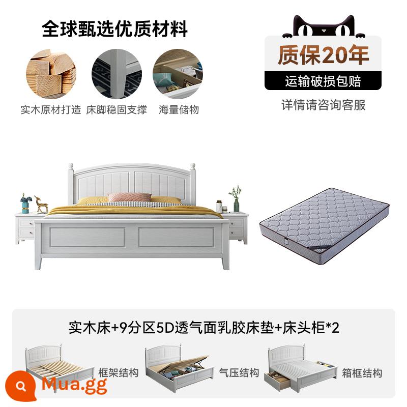 Yamaijia Giường Gỗ Chắc Chắn American Light Giường Đôi Sang Trọng 1.8m Phòng Ngủ Chính Hiện Đại Đơn Giản Cao 1.5m Hộp Lưu Trữ Giường - Giường gỗ nguyên khối + Nệm cao su 5D bề mặt thoáng khí 9 vùng + Bàn đầu giường *2