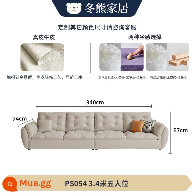 Dongxiong Da Nghệ Thuật Bắc Âu Đơn Giản Hiện Đại Ý Nhẹ Nhàng Sang Trọng Sofa Da Căn Hộ Nhỏ Hàng Thẳng Sofa Mây Gió - Xe 5 chỗ 3,4m bọc da thật