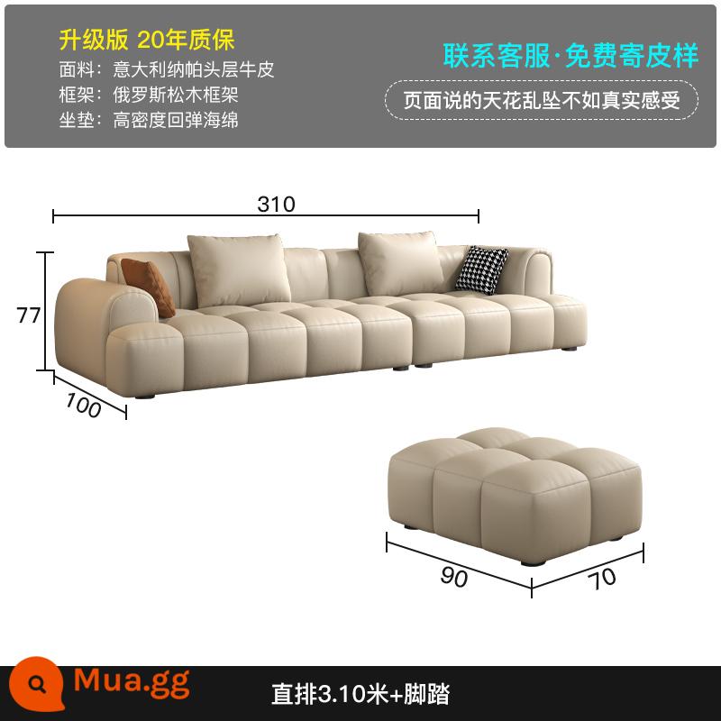 Kailuo Yimeng phong cách màu kem sofa da tai voi kết hợp hiện đại đơn giản lớn nhỏ căn hộ sofa phòng khách - [Phiên bản nâng cấp-Da bò Napa lớp một nhập khẩu] Hàng thẳng [3,10 mét] + bàn đạp