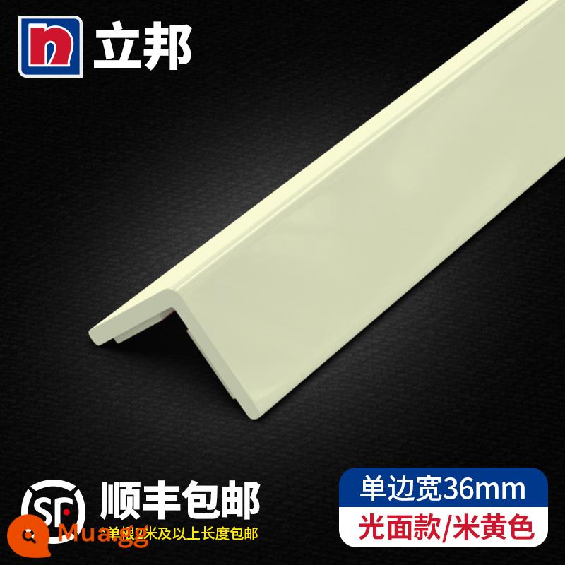 Nippon Paint & House Doctor Corner Guard Dải bảo vệ PVC Chống va chạm Thẳng Bảo vệ chống va chạm Dải góc Ngói trang trí phòng khách - [Nippon] Nước da bóng màu be rộng 3,6cm