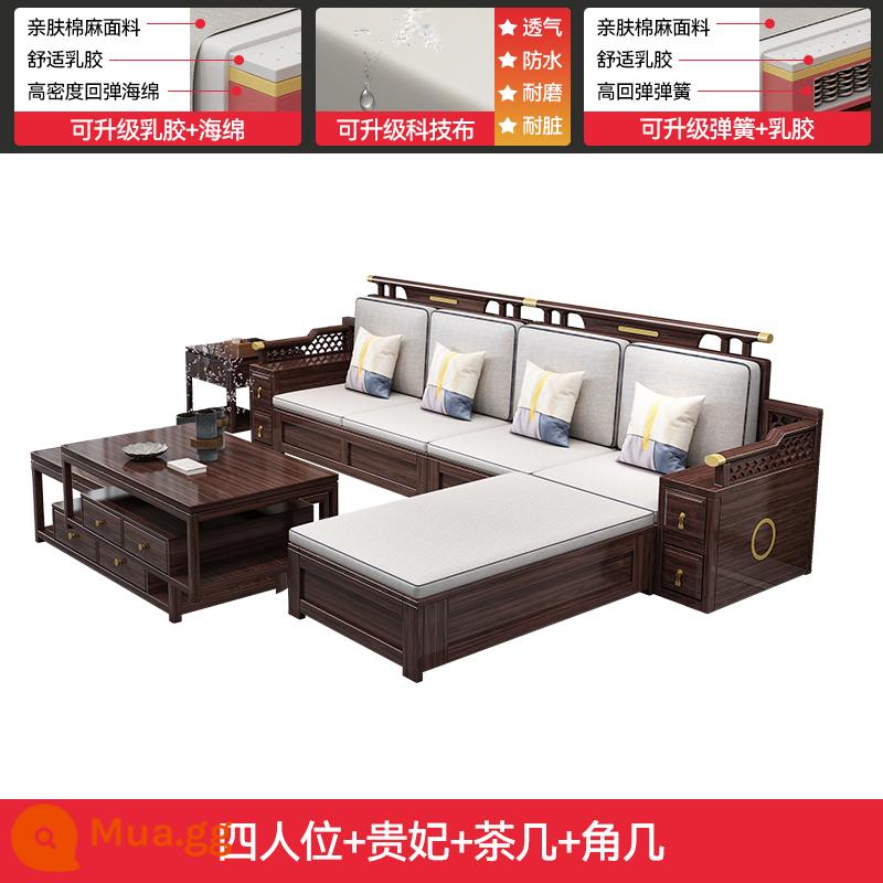 Lichao phong cách Trung Quốc mới sofa gỗ óc chó chắc chắn sofa phòng khách ánh sáng sang trọng mùa đông và mùa hè sử dụng kép kết hợp bàn cà phê hoàng phi lưu trữ sofa - Bốn chỗ ngồi + phi tần + bàn cà phê + bàn góc