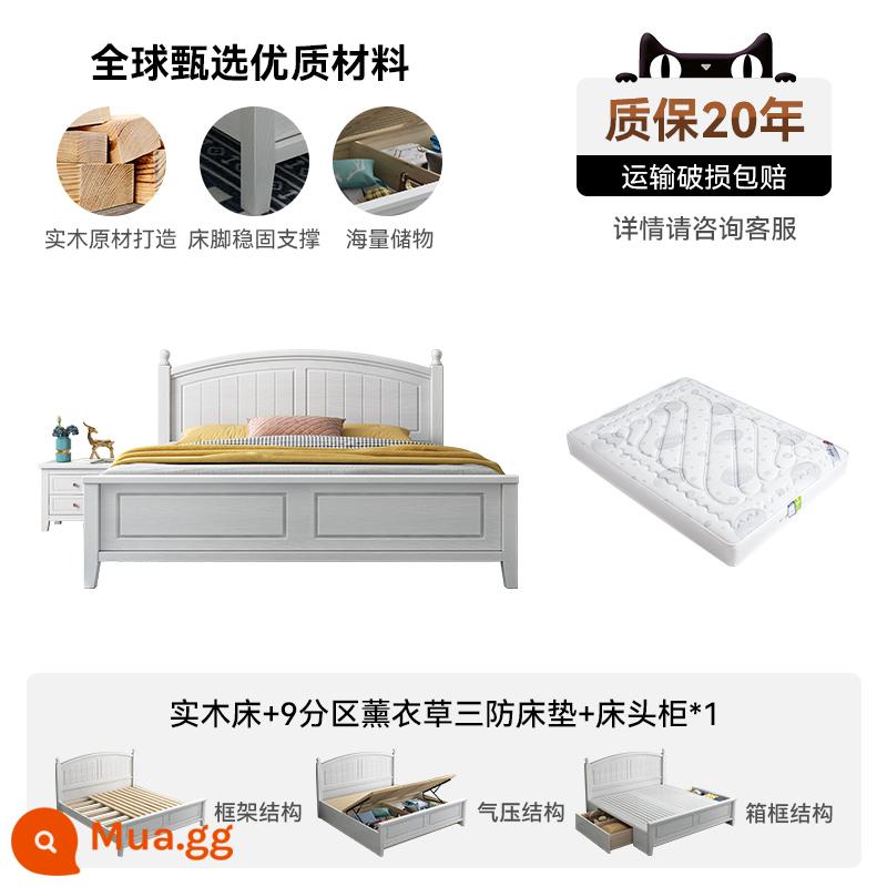 Yamaijia Giường Gỗ Chắc Chắn American Light Giường Đôi Sang Trọng 1.8m Phòng Ngủ Chính Hiện Đại Đơn Giản Cao 1.5m Hộp Lưu Trữ Giường - Giường gỗ nguyên khối + Nệm ba lớp hoa oải hương 9 vùng + Bàn cạnh giường ngủ *1