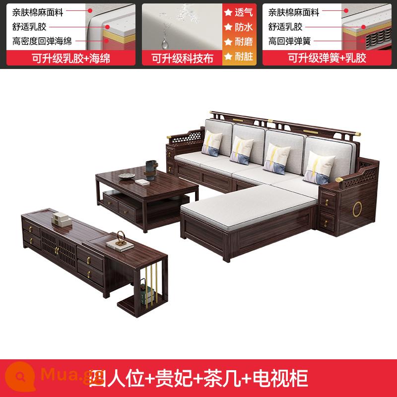 Lichao phong cách Trung Quốc mới sofa gỗ óc chó chắc chắn sofa phòng khách ánh sáng sang trọng mùa đông và mùa hè sử dụng kép kết hợp bàn cà phê hoàng phi lưu trữ sofa - Bốn chỗ ngồi + phi tần + bàn cà phê + tủ tivi