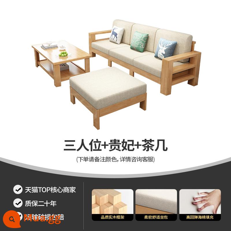 Kết hợp ghế sofa gỗ chắc chắn kết hợp phòng khách nhỏ gọn hiện đại ghế dài góc căn hộ nhỏ ghế sofa lắp ráp đồ nội thất - Ba chỗ ngồi + phi tần + bàn cà phê