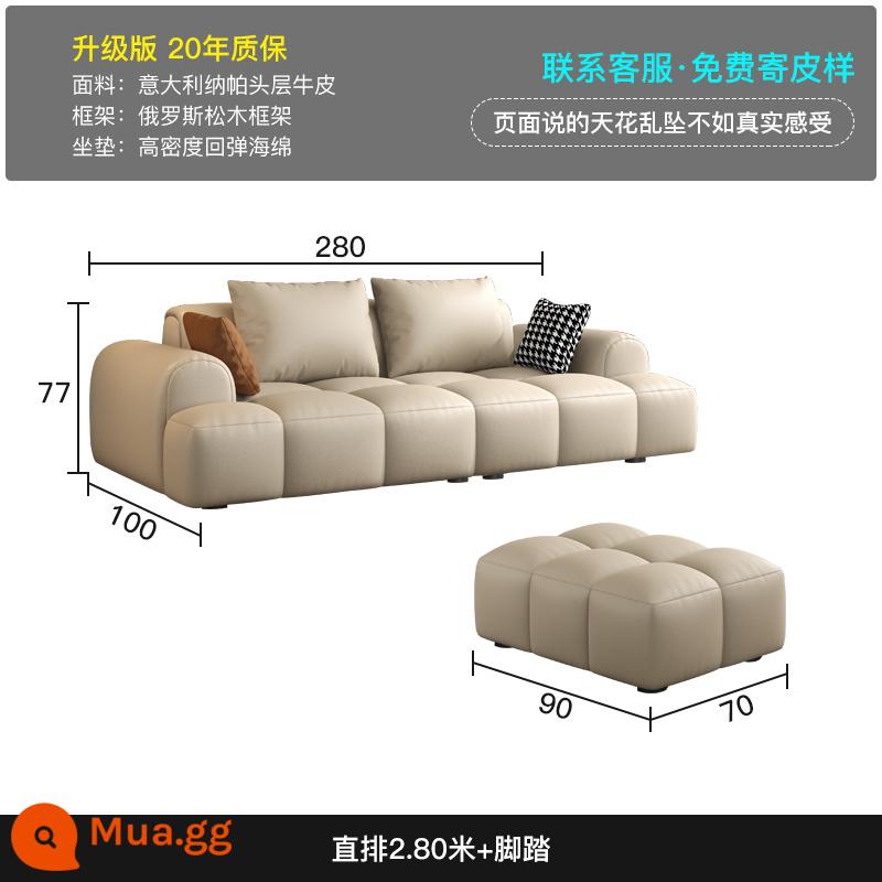 Kailuo Yimeng phong cách màu kem sofa da tai voi kết hợp hiện đại đơn giản lớn nhỏ căn hộ sofa phòng khách - [Phiên bản nâng cấp-Da bò Napa lớp một nhập khẩu] Hàng thẳng [2,80 mét] + bàn đạp