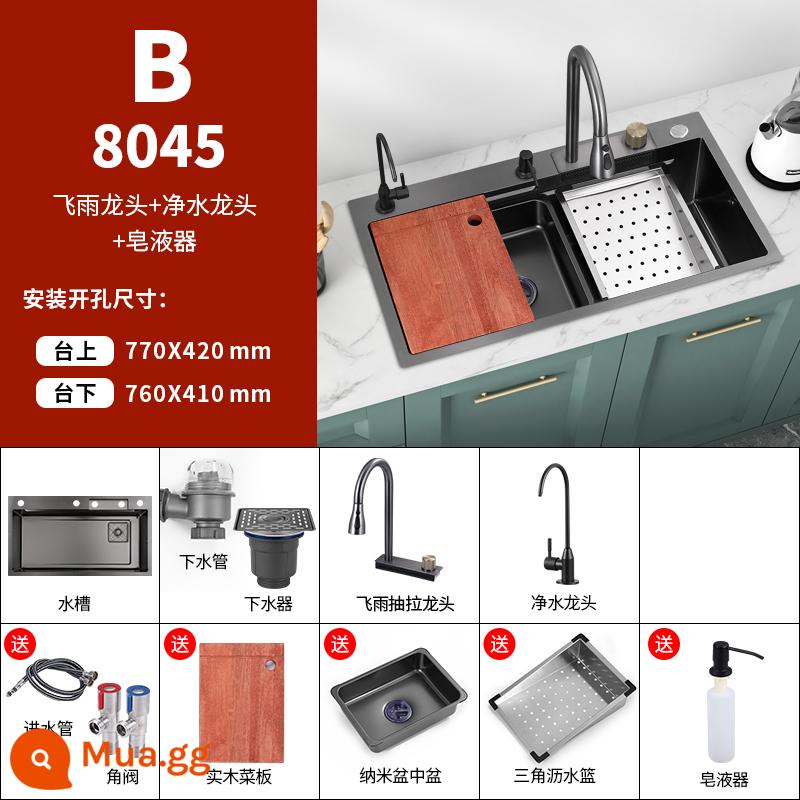 Orofen Bếp Bay Thác Nước Mưa Rửa Nano Bồn Rửa Chén Inox Lớn Đơn Chậu Rửa Chén Hộ Gia Đình Rau Chậu - Gói tiêu chuẩn zs-8045 (bao gồm vòi Raindance) + giỏ thoát nước hình tam giác + vòi sạch + hộp đựng xà phòng