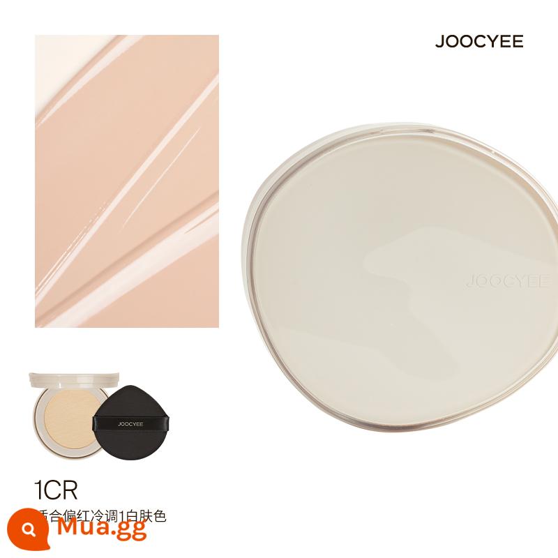 [Hàng mới] Joocyee Yeast Color Original Nude ID Air Cushion Liquid Foundation Dưỡng ẩm Dưỡng ẩm Lâu trôi - 1CR