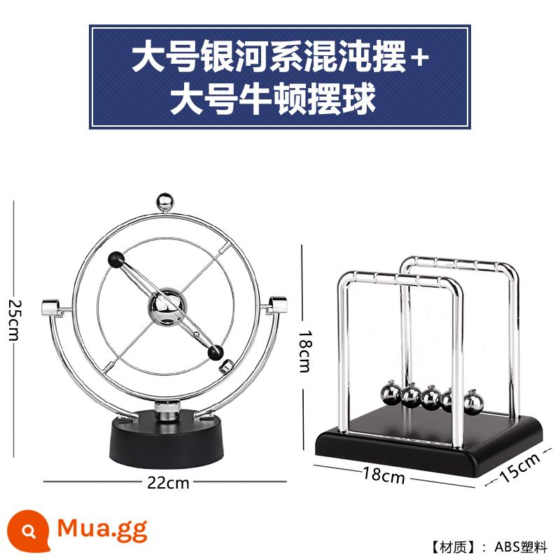 Newton đóng gói động cơ cá nhân nổi nổi Chaos nhỏ Bàn nhỏ Creative Trang trí nhà hiện đại và đơn giản đơn giản - Thiên hà lớn + Con lắc Newton lớn★Tiết kiệm $16,1