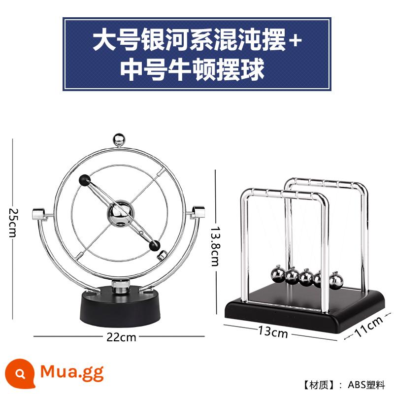 Newton đóng gói động cơ cá nhân nổi nổi Chaos nhỏ Bàn nhỏ Creative Trang trí nhà hiện đại và đơn giản đơn giản - Thiên hà lớn + Con lắc Newton trung bình★Tiết kiệm $18,1