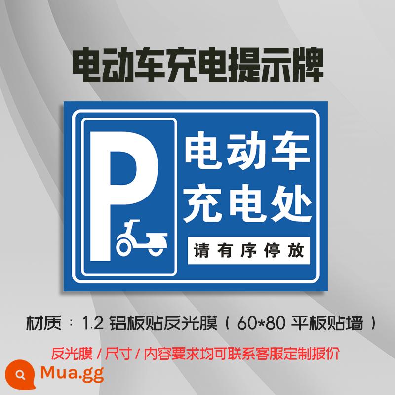 Dấu hiệu không gian đỗ xe của trạm sạc Xe năng lượng mới đặc biệt sạc không gian đỗ xe tấm nhôm với tùy chỉnh phim phản chiếu - Trạm sạc xe điện máy tính bảng 60 * 80