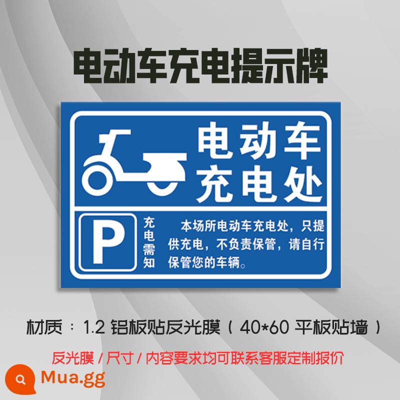 Dấu hiệu không gian đỗ xe của trạm sạc Xe năng lượng mới đặc biệt sạc không gian đỗ xe tấm nhôm với tùy chỉnh phim phản chiếu - Xe điện phẳng 40*60