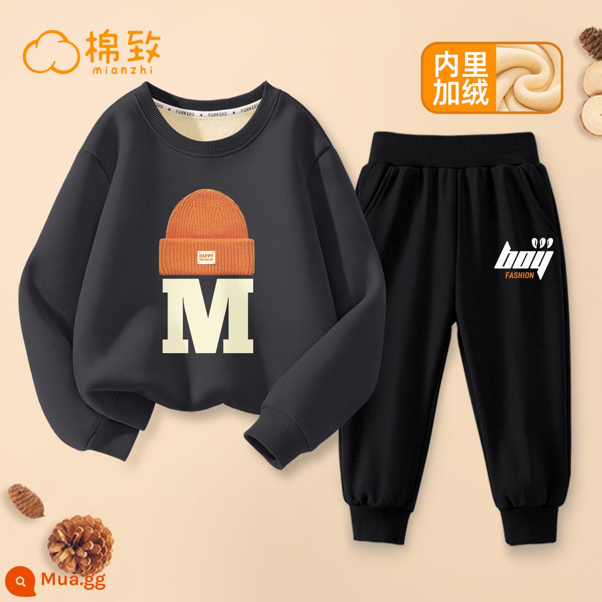 Semir Group Cotton Bé Trai Quần Áo Mùa Thu 2023 Quần Áo Trẻ Em Nhung Mới Quần Áo Trẻ Em Cỡ Lớn Quần Bộ Đồ Mùa Thu Áo Len Trẻ Em - [Phong cách nhung mùa thu đông] Mũ xám than + đen BoyK