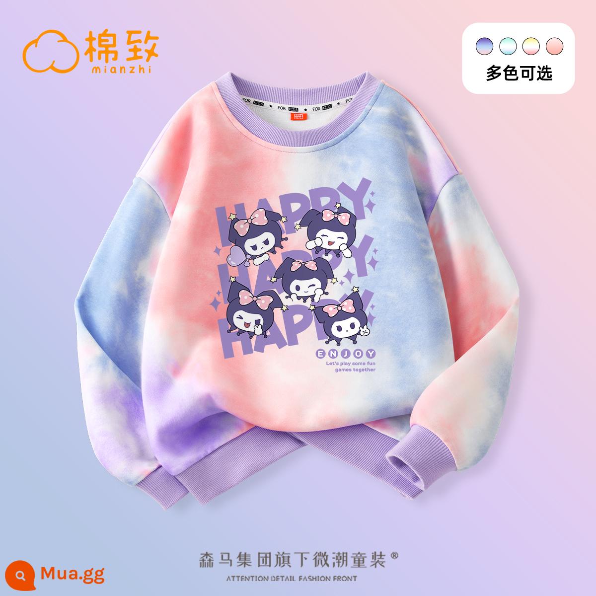 Semir Group Áo thun cotton dày cho bé gái xuân thu 2023 áo nhung mới cho bé gái và trẻ em mùa thu dài tay hợp thời trang - [Phần mỏng] Cool Mi Mi Màu tím hồng