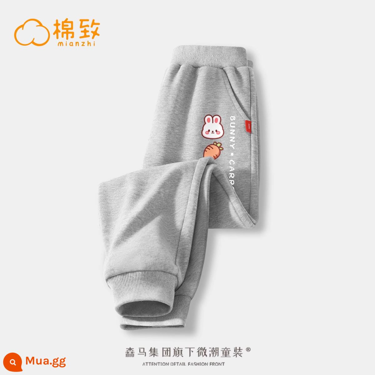 Semir Group Áo thun cotton dày cho bé gái xuân thu 2023 áo nhung mới cho bé gái và trẻ em mùa thu dài tay hợp thời trang - [Quần thể thao] Luobu Rabbit K Grey