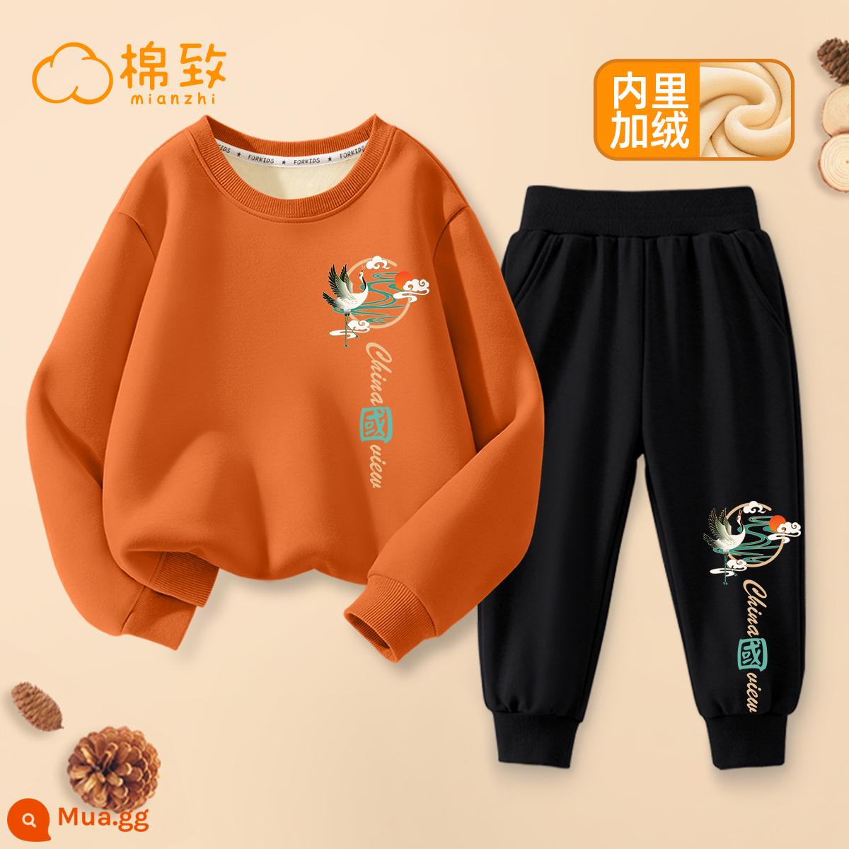 Semir Group Cotton Bé Trai Quần Áo Mùa Thu 2023 Quần Áo Trẻ Em Nhung Mới Quần Áo Trẻ Em Cỡ Lớn Quần Bộ Đồ Mùa Thu Áo Len Trẻ Em - [Mùa thu đông cộng với phong cách nhung] Heshanshui K_màu cam cháy phía trên bên phải + Heshanshui K_dưới màu đen bên phải