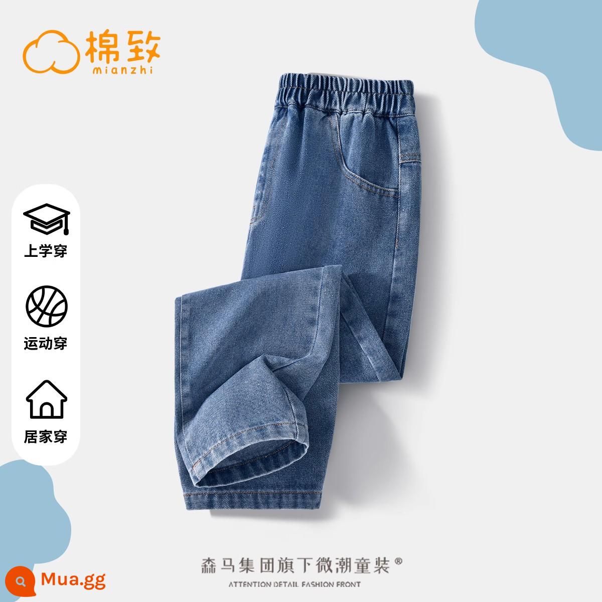 Semir Group Cotton Bé Trai Quần Áo Mùa Thu 2023 Quần Áo Trẻ Em Nhung Mới Quần Áo Trẻ Em Cỡ Lớn Quần Bộ Đồ Mùa Thu Áo Len Trẻ Em - [Quần Jeans màu trơn]Quần màu xanh trơn