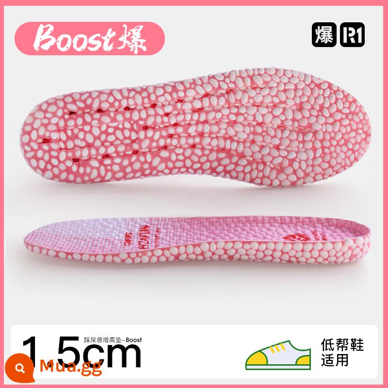 Đế lót tăng chiều cao Boost Popcorn phù hợp với đế lót giày thể thao nam nữ AJ1 Air Force 1 mềm chống sốc mềm siêu mềm chống đau - [1 cặp] Phấn hoa anh đào boost 1.5cm